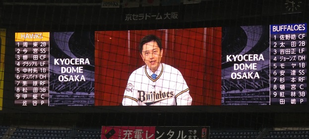f:id:aokobura66:20210331012203j:plain