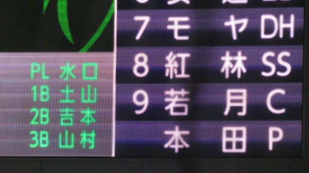 f:id:aokobura66:20210708000107j:plain