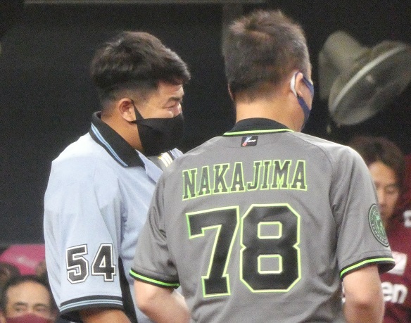 f:id:aokobura66:20210708000150j:plain