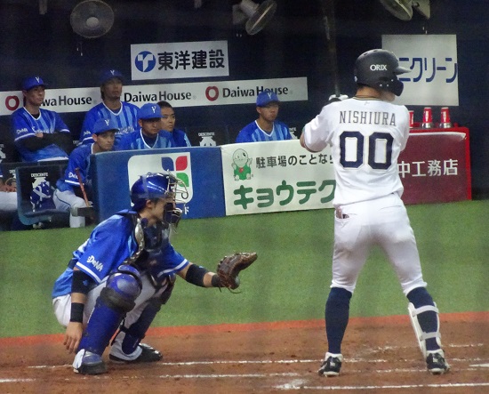 f:id:aokobura66:20210929232046j:plain