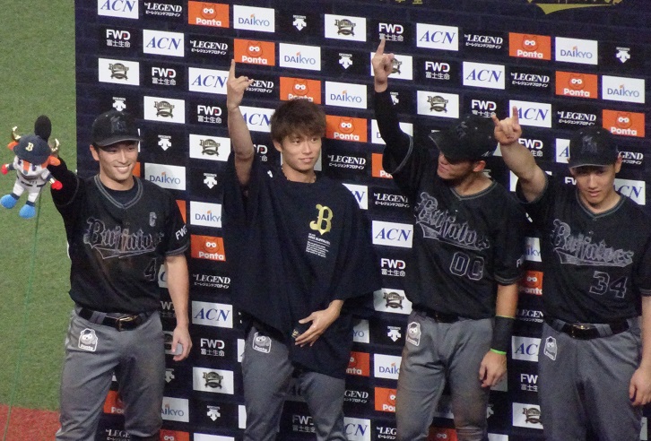 f:id:aokobura66:20210929232110j:plain