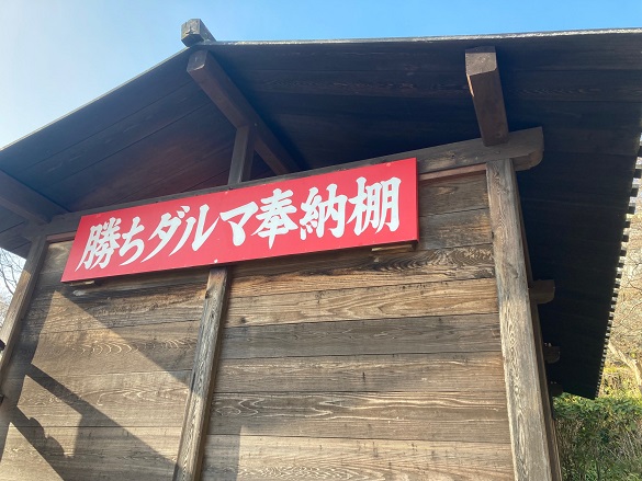 f:id:aokobura66:20220104232024j:plain