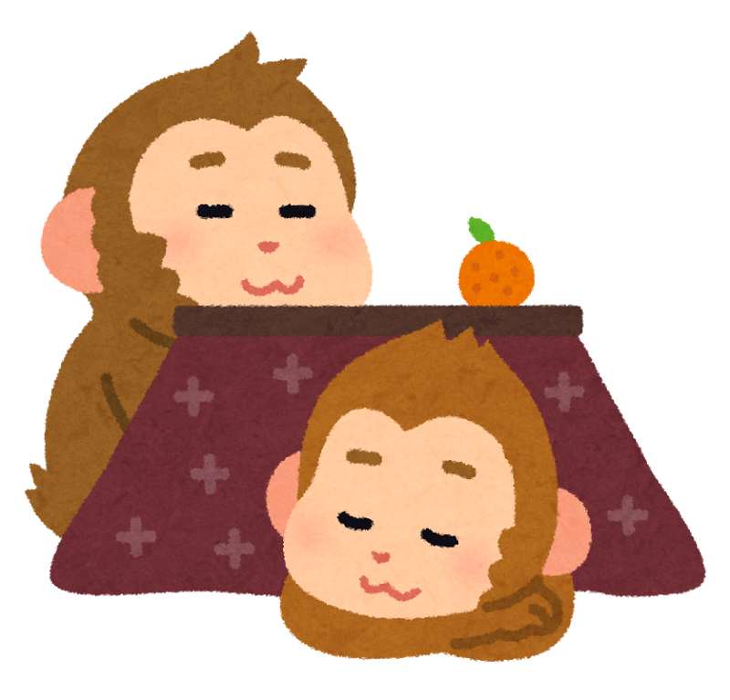 居候させてもらうときの心構えとコツ ココラク 悩みを解決して心を楽にするブログ