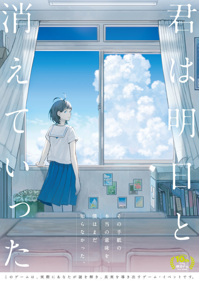 f:id:aokubi_san:20191128193541j:plain
