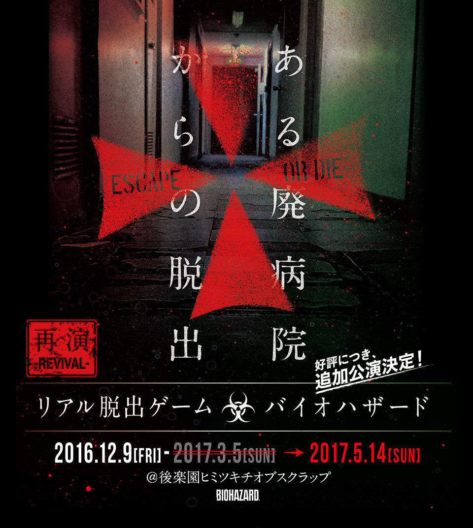 f:id:aokubi_san:20200323021657j:plain