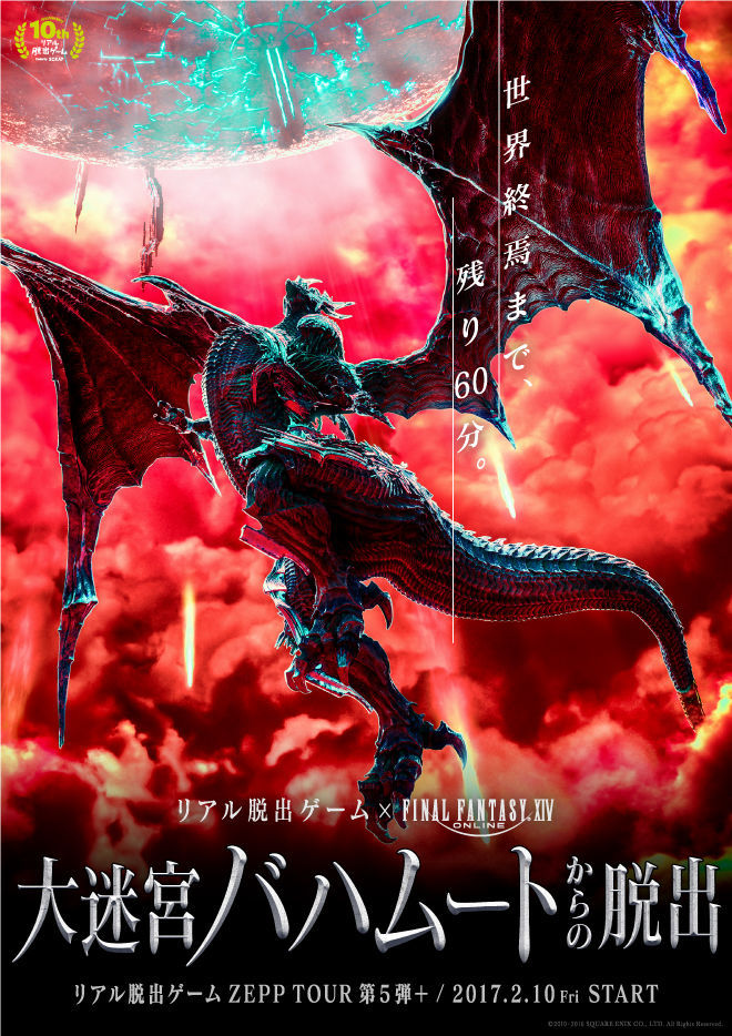 f:id:aokubi_san:20200323023801j:plain
