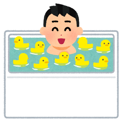f:id:aokuji52hz:20200530123454p:plain