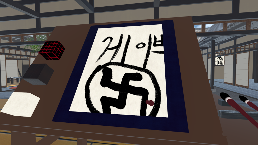 f:id:aokuji52hz:20200611214637p:plain