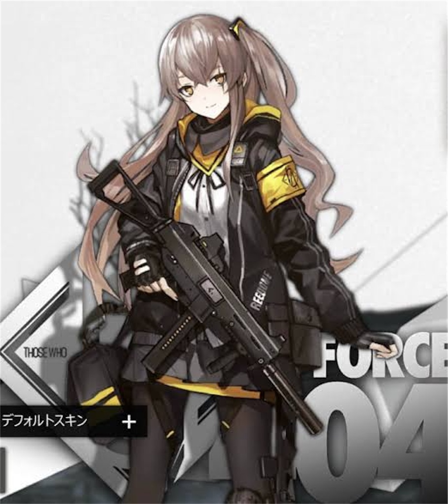 f:id:aokun_fox:20240131212258j:image