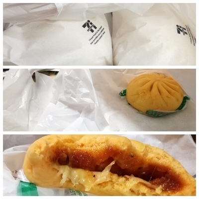 f:id:aokute_gomenne:20191118001228j:plain f:id:aokute_gomenne:20191118001228j:plain