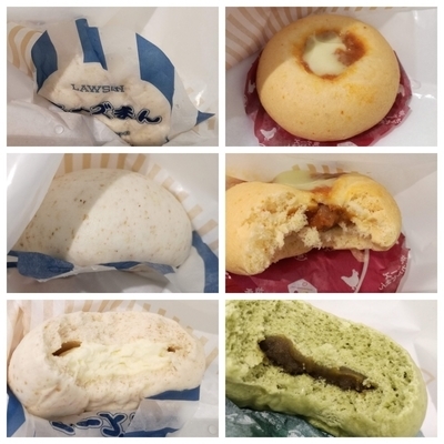 f:id:aokute_gomenne:20191118001241j:plain f:id:aokute_gomenne:20191118001241j:plain