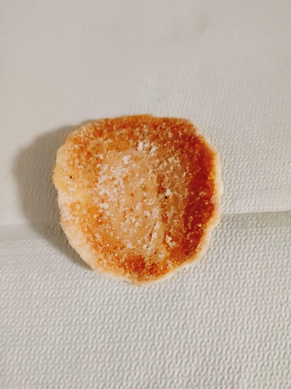 f:id:aokute_gomenne:20201019214054j:plain