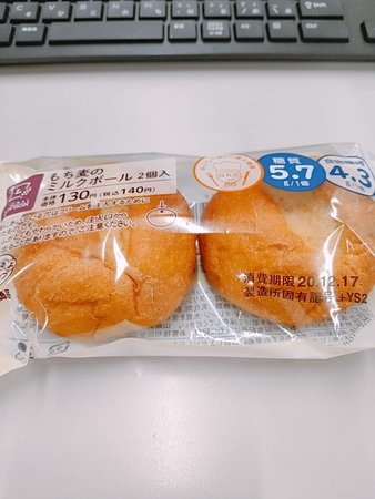 f:id:aokute_gomenne:20210131100633j:plain