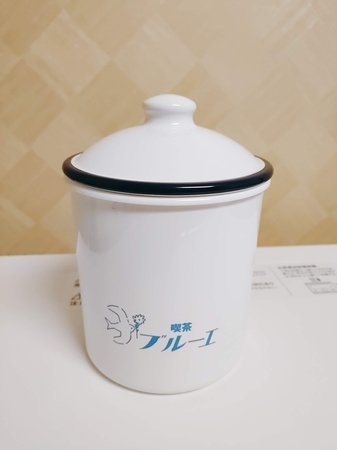 f:id:aokute_gomenne:20210321221152j:plain