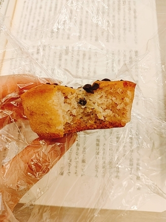 f:id:aokute_gomenne:20210911153652j:plain