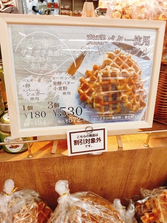 f:id:aokute_gomenne:20220116090804j:plain