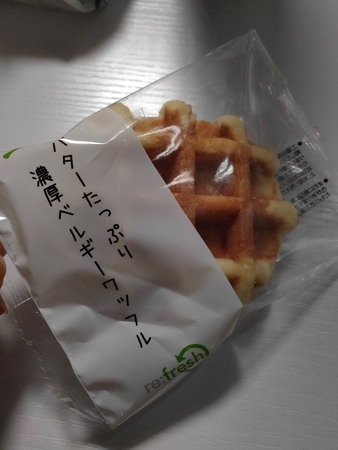 f:id:aokute_gomenne:20220116091606j:plain