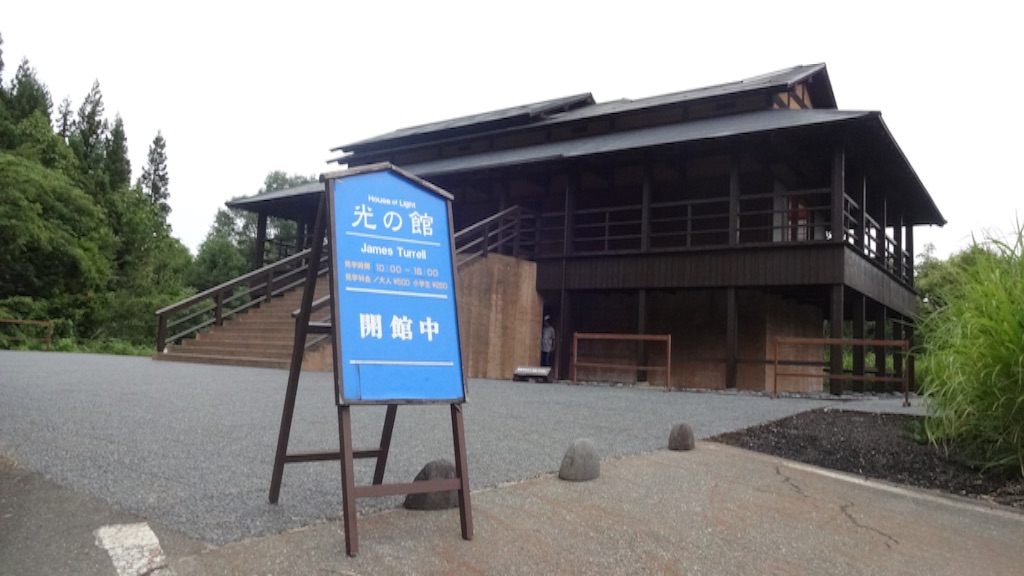 f:id:aoky97:20150811175753j:image f:id:aoky97:20150811175753j:image