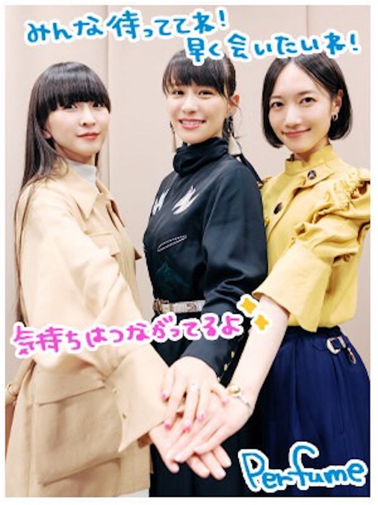 f:id:aoky97:20200302235949j:image
