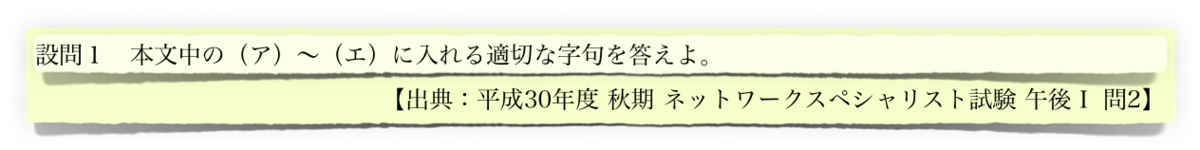 f:id:aolaniengineer:20190907052637p:plain f:id:aolaniengineer:20190907052637p:plain