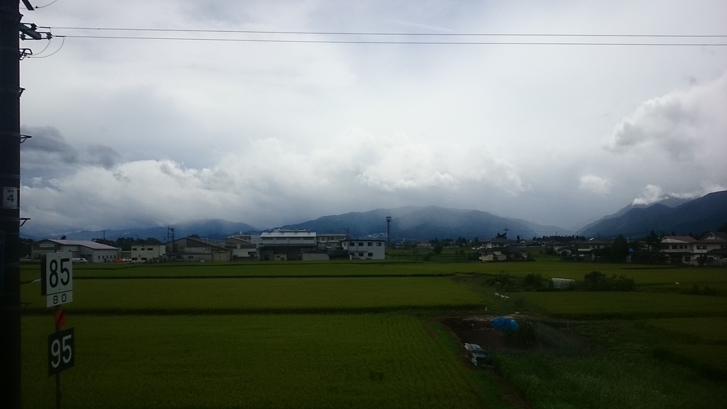 f:id:aomaje:20181105011012j:plain