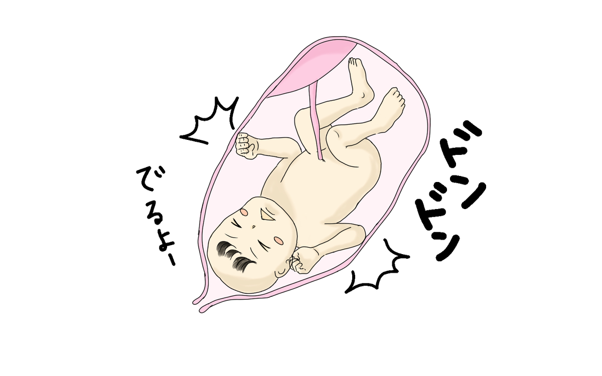 f:id:aomamadiary:20201002020014j:plain f:id:aomamadiary:20201002020014j:plain