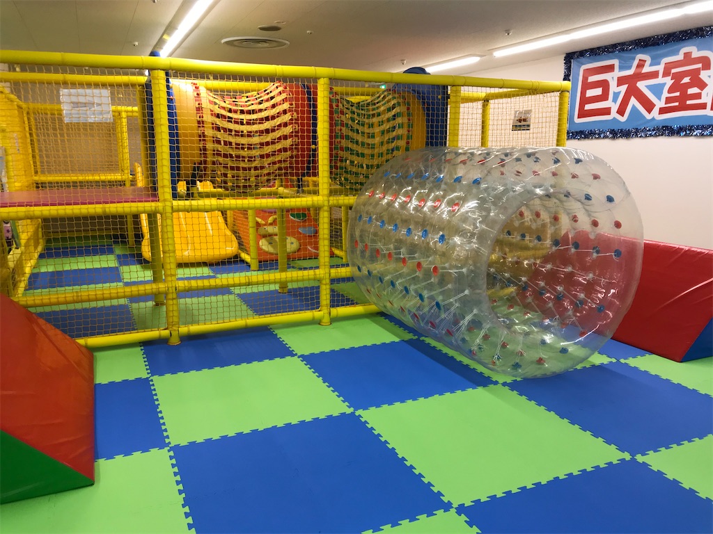 レビュー 室内遊び場 Kid S Us Land 吉祥寺店 八方美人ママの日常