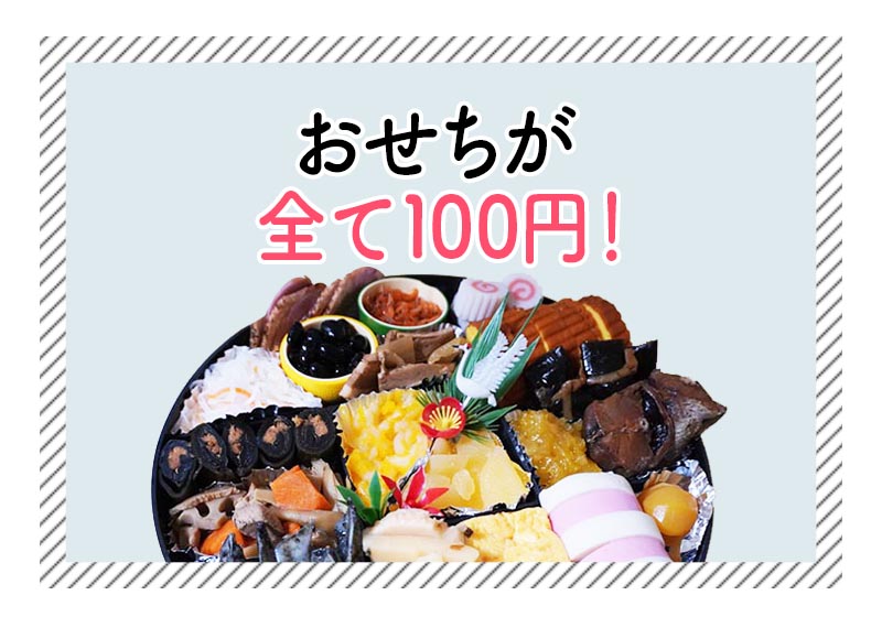 f:id:aomamadiary:20210110125658j:plain