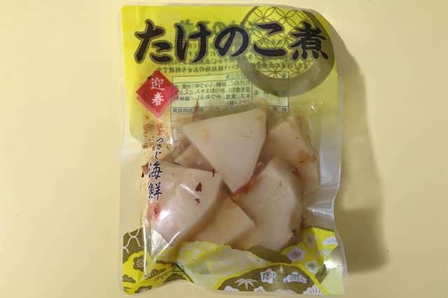f:id:aomamadiary:20210111013733j:plain