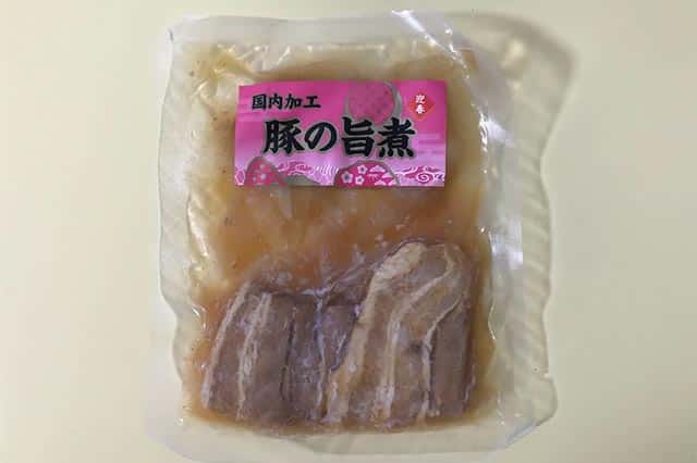 f:id:aomamadiary:20210111014247j:plain