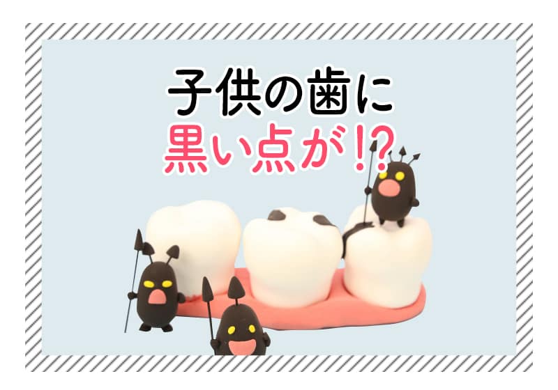 f:id:aomamadiary:20210111230026j:plain