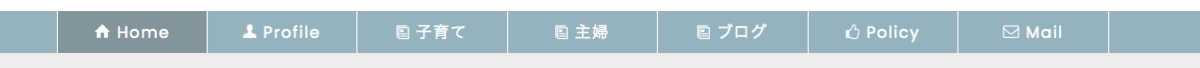 f:id:aomamadiary:20210112011618p:plain