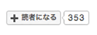 f:id:aomamadiary:20210112015449p:plain