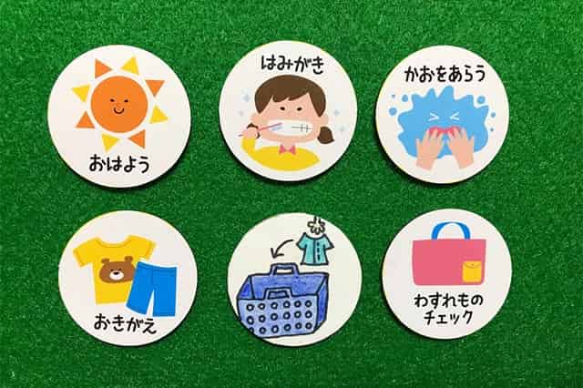 f:id:aomamadiary:20210115004133j:plain