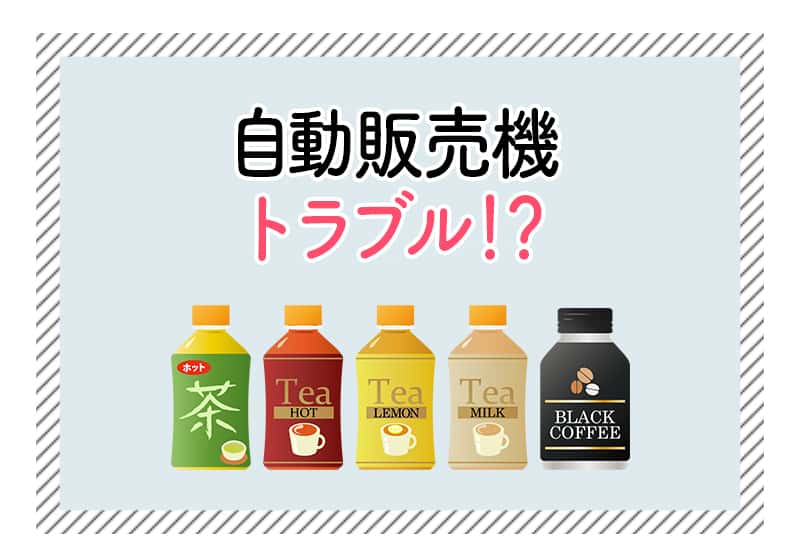 f:id:aomamadiary:20210118001520j:plain