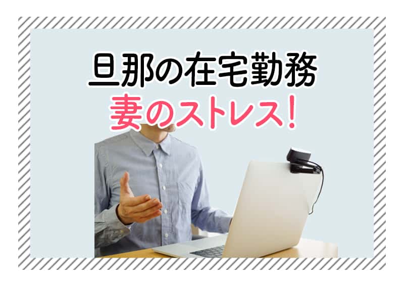 f:id:aomamadiary:20210118113347j:plain