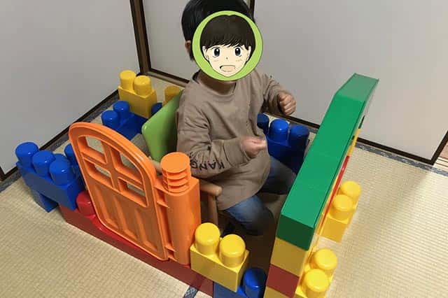 f:id:aomamadiary:20210118130902j:plain