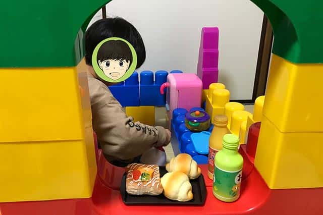 f:id:aomamadiary:20210118144849j:plain