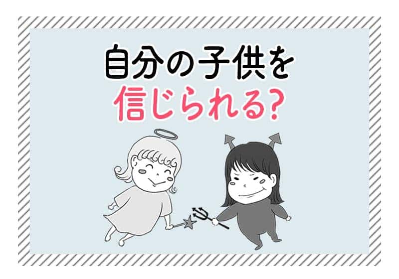 f:id:aomamadiary:20210119114837j:plain
