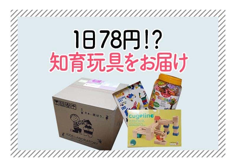 f:id:aomamadiary:20210120001329j:plain