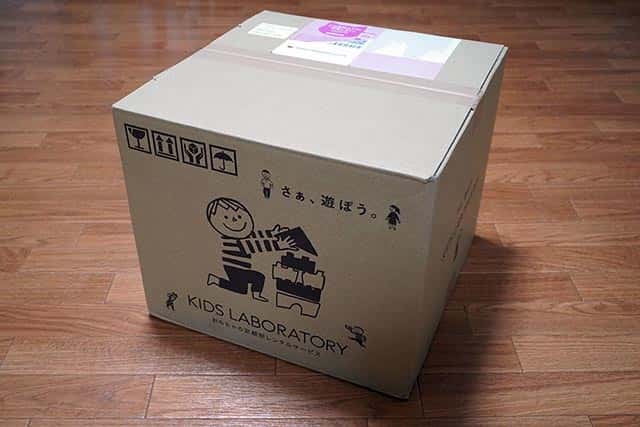 f:id:aomamadiary:20210120002206j:plain