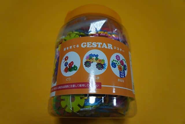 f:id:aomamadiary:20210120004012j:plain