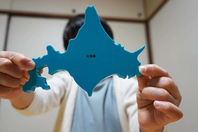 f:id:aomamadiary:20210120005432j:plain