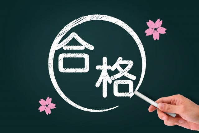 f:id:aomamadiary:20210120115327j:plain