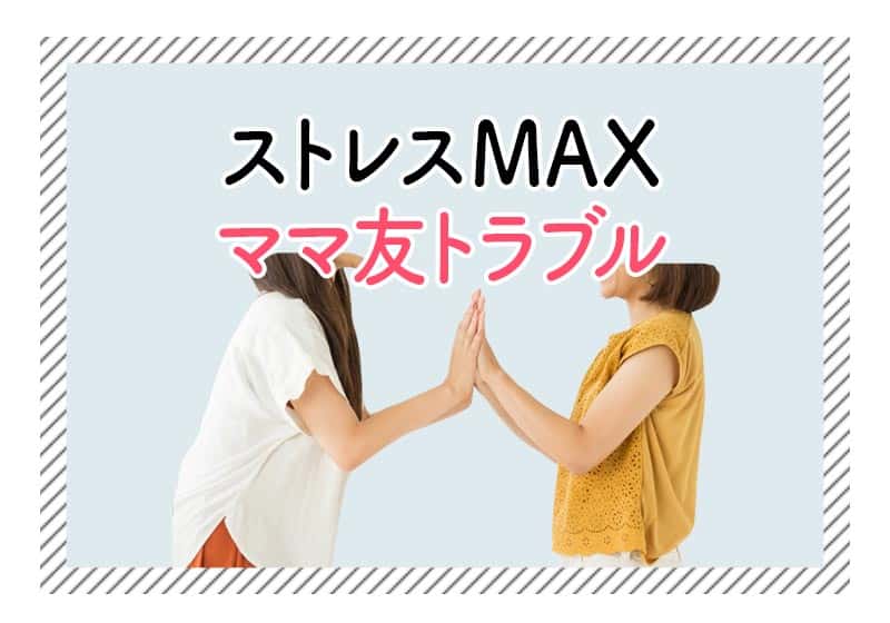 f:id:aomamadiary:20210121011041j:plain