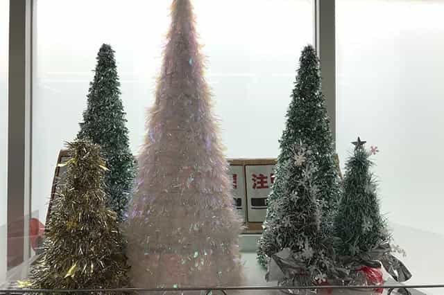 f:id:aomamadiary:20210122033936j:plain