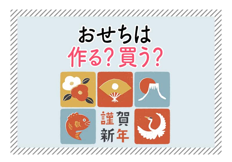 f:id:aomamadiary:20210122115129j:plain