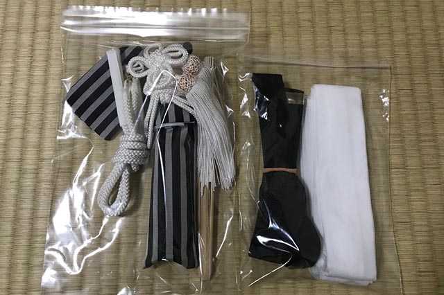 f:id:aomamadiary:20210123012710j:plain