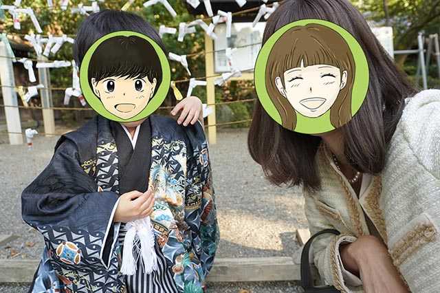 f:id:aomamadiary:20210123014344j:plain