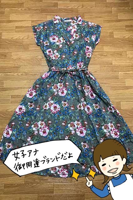 f:id:aomamadiary:20210211004838j:plain